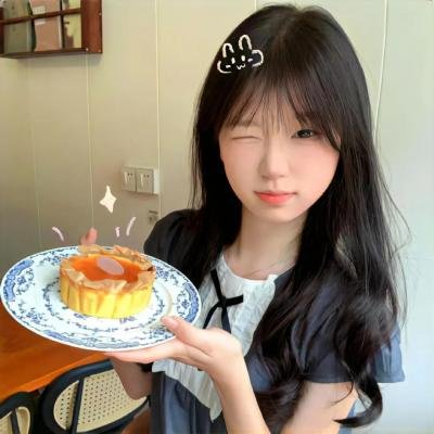 人生万岁!