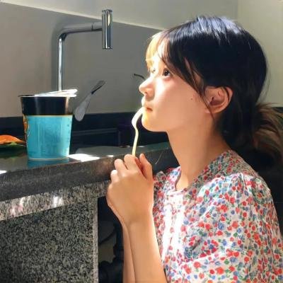 来来往往
